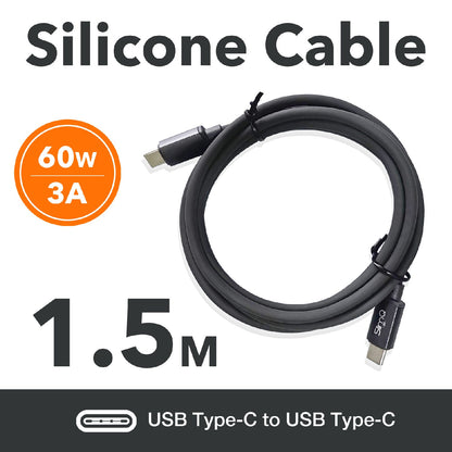 USB-C Cable｜Gray